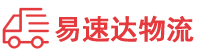 永州到双牌县物流公司
